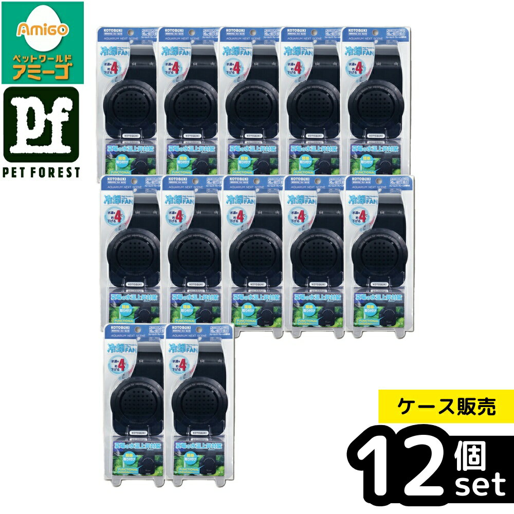 ��Ȣ��� 12�ĥ��åȡۡ������� ���ݥåȥե���204 | ���ȥ֥� ���ݥåȥե��� ��ѥե��� USB 45cm���� 60cm���� �������ꥦ������ �����顼 ���к� Ǯ�ӵ� ø���� ������ ���ݤ��� �Ų��߷� �ե졼��쥹�б� ����ѥ����߷� ���������� ����Ǯ¥�� �����ѥե���