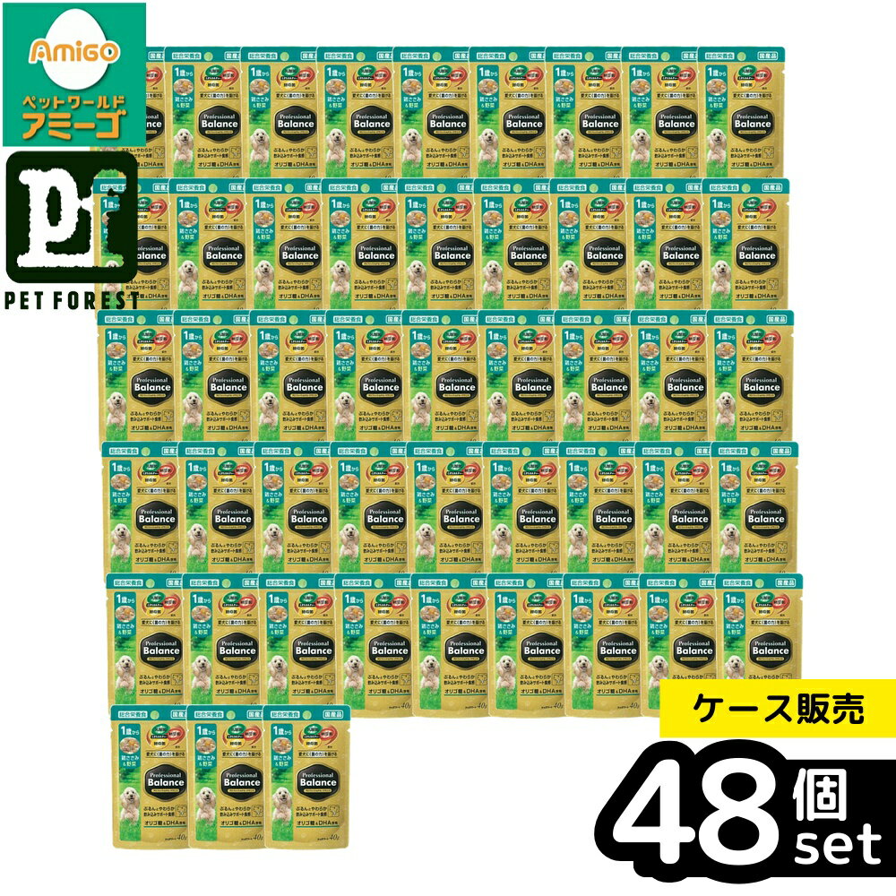 ��Ȣ��� 48�ĥ��åȡۡ��ڥåȥ饤�� PFDW-3�ץ��ե��å���ʥ롦�Х�󥹥ѥ���1�Ф��������ѷܤ�����&��� 40g | �ɥå��ա��� �����åȥա��� ��...