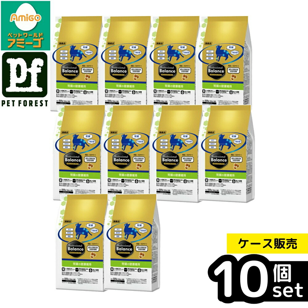 ��Ȣ��� 10�ĥ��åȡۡ��ڥåȥ饤�� �ץ��ե��å���ʥ롦�Х�� ��¡�η򹯰ݻ� 320g PFC-4 | ����åȥա��� �ץ��ե��å���ʥ�Х�� ǭ��...