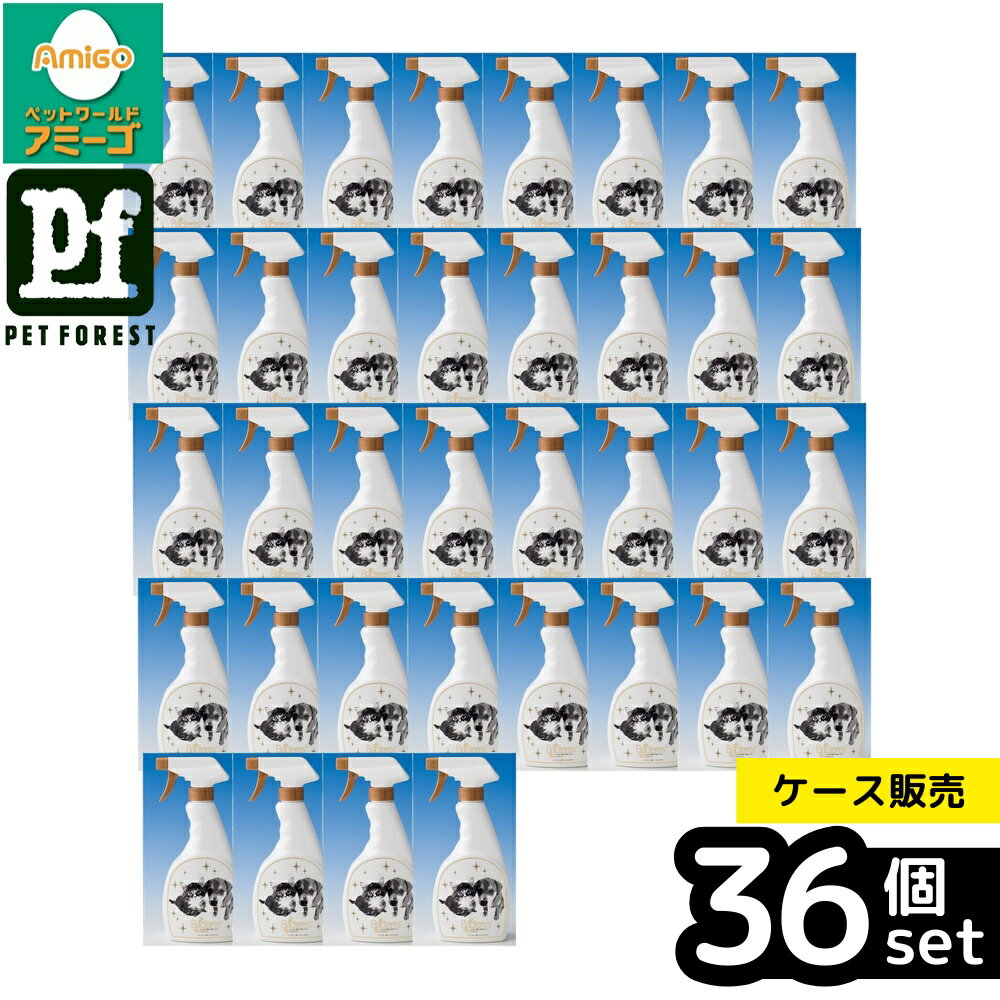 ��Ȣ��� 36�ĥ��åȡۡ����⥹ �Х��ƥ쥹 �ڥå��� �ʤ�Ƥ�¿��ʾý������ݿ�(̵����) 500ml | �ý����ץ졼 ���ݥ��ץ졼 �ڥå��Ѿý��� ���⥹ �Х��ƥ쥹�ڥå� �ý��� ���ݿ� ̵���� �ڥå����� �ڥå��� ���� �ý� ���� �ȥ���ý� �ڥåȥȥ��� �������ý�