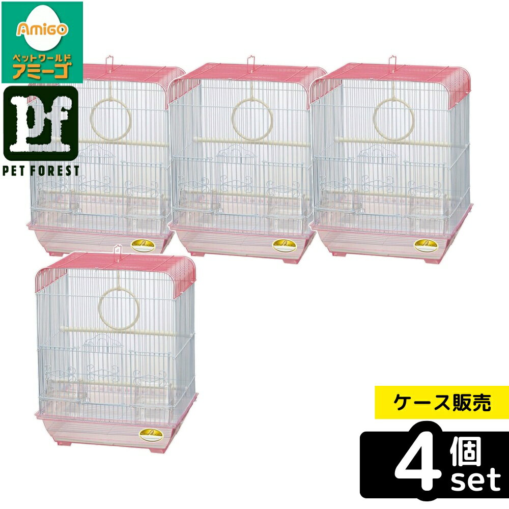 【箱売り 4個セット】◇マルカン MB-50 バードパレス・ピーチ 化粧箱入 | バードパレス マルカン 鳥かご ケージ 小鳥 鳥 ゲージ ペット用 鳥用ゲージ 文鳥 ジュウシマツ カナリア お掃除 簡単組み立て ブランコ付き エサ入れ付き 水入れ付き 清潔感 ペット用品