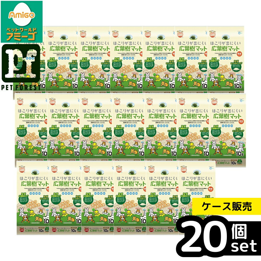 ��Ȣ��� 20�ĥ��åȡۡ��ޥ륫�� ML-135�ۤ��꤬�Фˤ������ռ��ޥå� 10L | ��ưʪ �ե����ޥå� ���� �ߺ� �ڥåȥޥå� �ۥ����к� ���ռ��ޥ�...