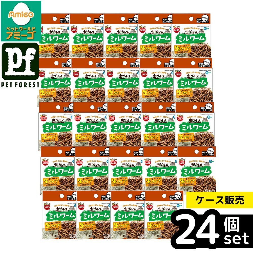 商品画像1