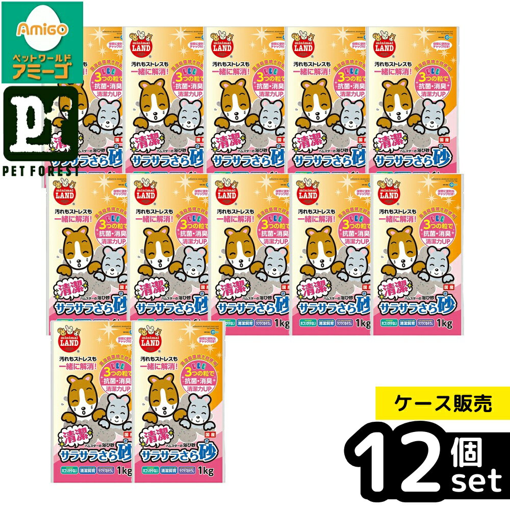 ��Ȣ��� 12�ĥ��åȡۡ��ޥ륫�� MR-965���饵�饵�餵�麽1kg | �ϥॹ���� ����� ��Ӻ� �ޥ륫�� ���麽 ��ưʪ�� ���ý� ������ ���麽 ��...