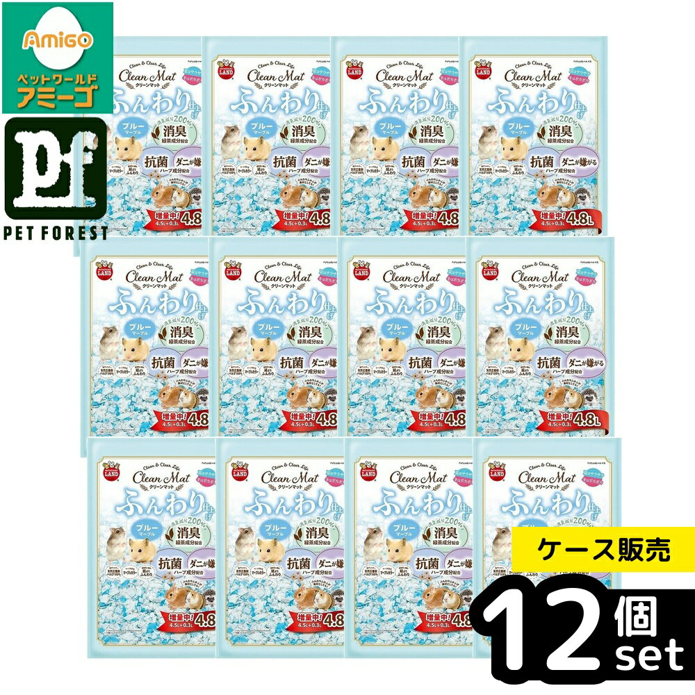 商品画像3