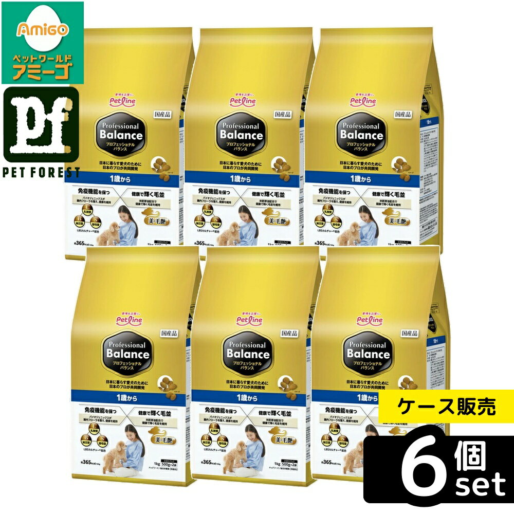 ��Ȣ��� 6�ĥ��åȡۡ��ڥåȥ饤�� �ץ��ե��å���ʥ롦�Х�� 1�Ф��� 1kg PFDD-5 | �ɥå��ա��� �ץ��ե��å���ʥ�Х�� ���� �ɥ饤��...