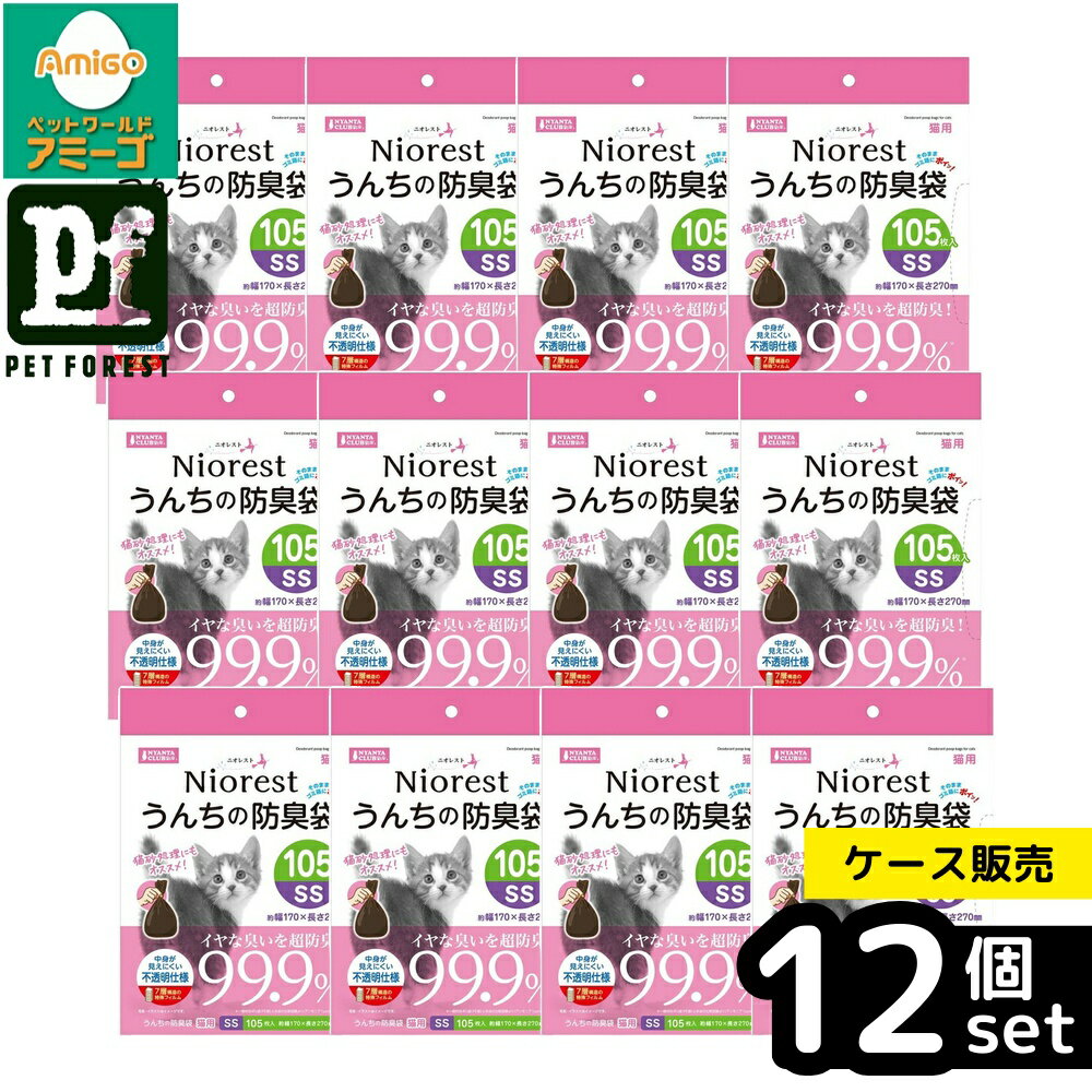 ��Ȣ��� 12�ĥ��åȡۡ��ޥ륫�� �˥��쥹�Ȥ�������ɽ���SSǭ��105�� | �ɽ��� ������� ǭ�� ���� �ý��� ������ե󥭥�å��㡼 �ޥʡ��� �ڥå�...