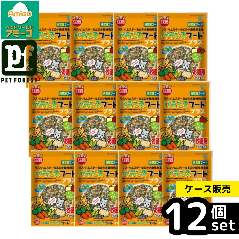 商品画像3