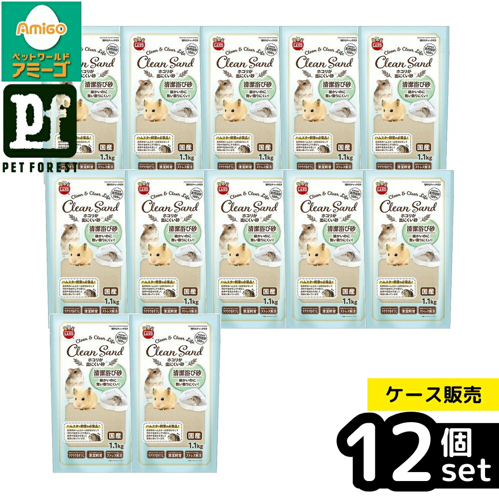 ◇マルカンML-551ホコリが出に...