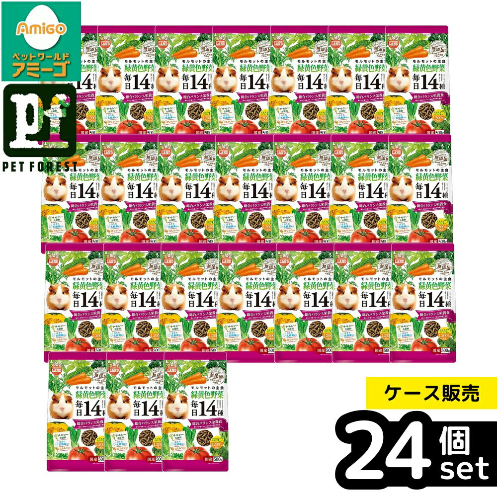 ��Ȣ��� 24�ĥ��åȡۡ��ޥ륫�� ML-527����åȤ��������14��500g | ����åȥա��� �ɥ饤�ա��� �ӥ��ߥ�C ��ưʪ�ա��� �в������ ��...