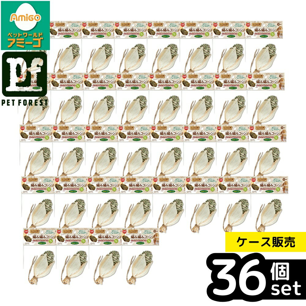 ��Ȣ��� 36�ĥ��åȡۡ��ޥ륫�� �Ԥ��Ԥߥ�����S | ������ ������� �ϥॹ���� ���ȥ쥹��� ��ưʪ �������� ŷ���Ǻ� ����å� �Ԥ��Ԥߥ����� ��...