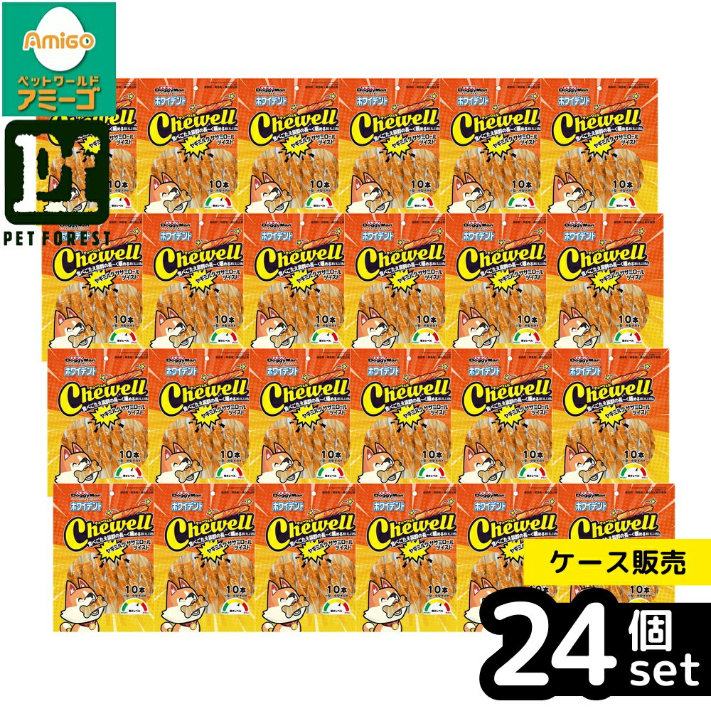 ��Ȣ��� 24�ĥ��åȡۡ��ɥ����ޥ�ϥ䥷 �ۥ磻�ǥ��Chewell�䥮�ߥ륯�����ߥ�����ĥ�����10�� | �ۥ磻�ǥ�� �䥮�ߥ륯 ���� ������� �ǥ�...