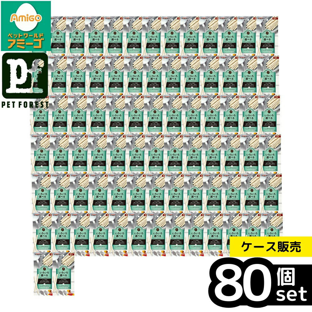 【箱売り 80個セット】◇ドギーマンハヤシ ドギースナックバリューミルク味のデンタルガム12本 | ドギースナック バリュー ミルク味 デンタルガム 犬 ガム デンタルケア 犬おやつ 超小型犬 小型犬 国産 おやつ 牛皮 コラーゲン 甘いミルク風味 タンパク質 含有