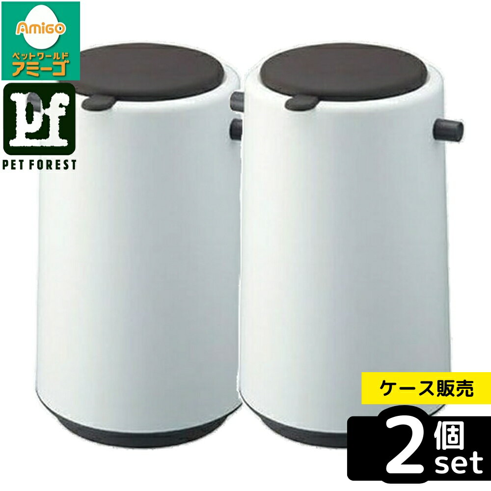 【箱売り 2個セット】◇吉川国工業所 ポイッとペール PO-03 W | おむつペール ゴミ箱 ペットシート オムツ ペット おしゃれ 蓋つき 消臭 介護用 ペット用 おむつ処理 赤ちゃん ベビー グッズ ぽいっとペール ポイッとペール 香り消し インテリアペール 生ゴミ処理