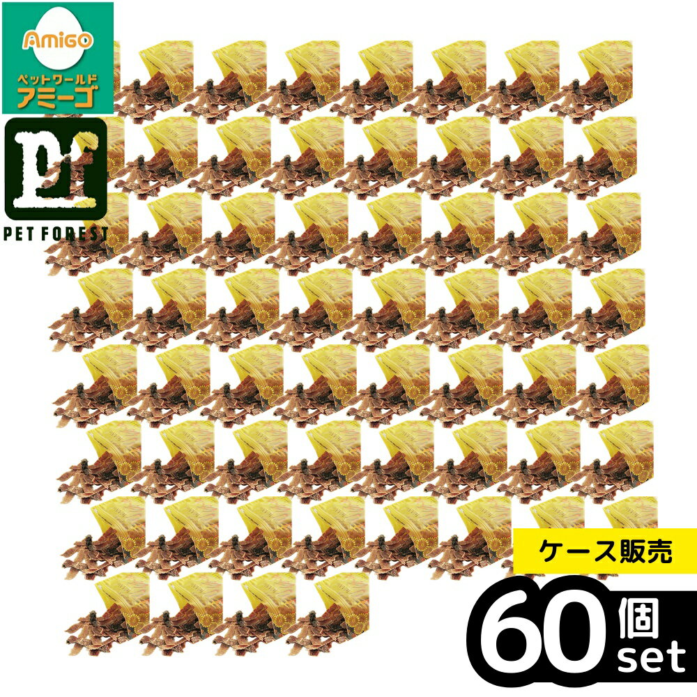 ��Ȣ��� 60�ĥ��åȡۡ��ե��󥷡� �������ٵ�������50g | �������� ������� ̵ź�� ���顼���� ���ꥹ�ԡ� ����� ���� ���Ѥ���� �������� ����...