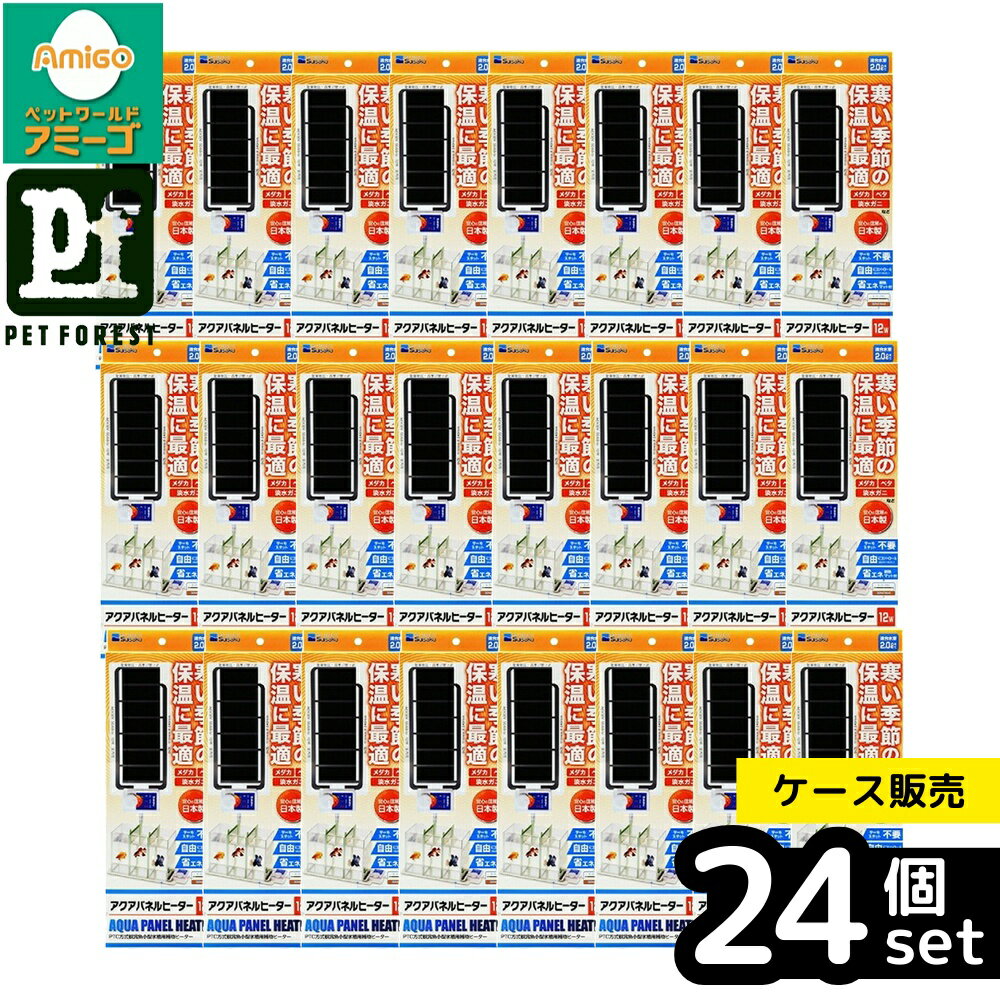 ��Ȣ��� 24�ĥ��åȡۡ���� �������ѥͥ�ҡ�����12W ��˼ �ɴ��к� ���ä��� | �������ꥦ�� �ҡ����� ��� �ѥͥ�ҡ����� �������� �ݲ���� Ǯ��...