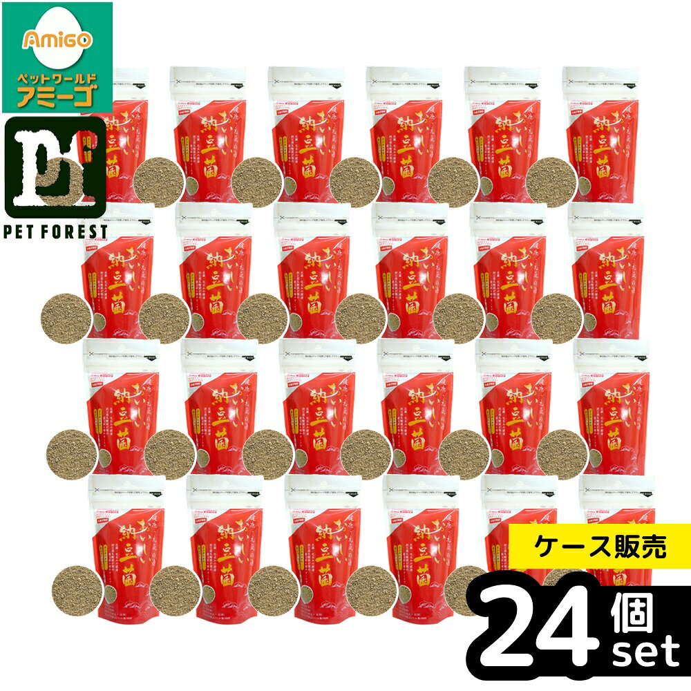【箱売り 24個セット】◇オフィスピースワン おいしい納豆菌ふりかけタイプ80g | 健康補助食品 おいしい納豆菌 納豆菌 発酵 サプリメント ペット 乳酸菌 消臭 強力消臭 日本 国産 健康食品 ドクターズチョイス 酵母菌 フン 尿 おしっこ 毛並み 皮膚 微生物 大麦 petforest-10031873 ペットフォレスト 楽天市場店 パッケージ画像