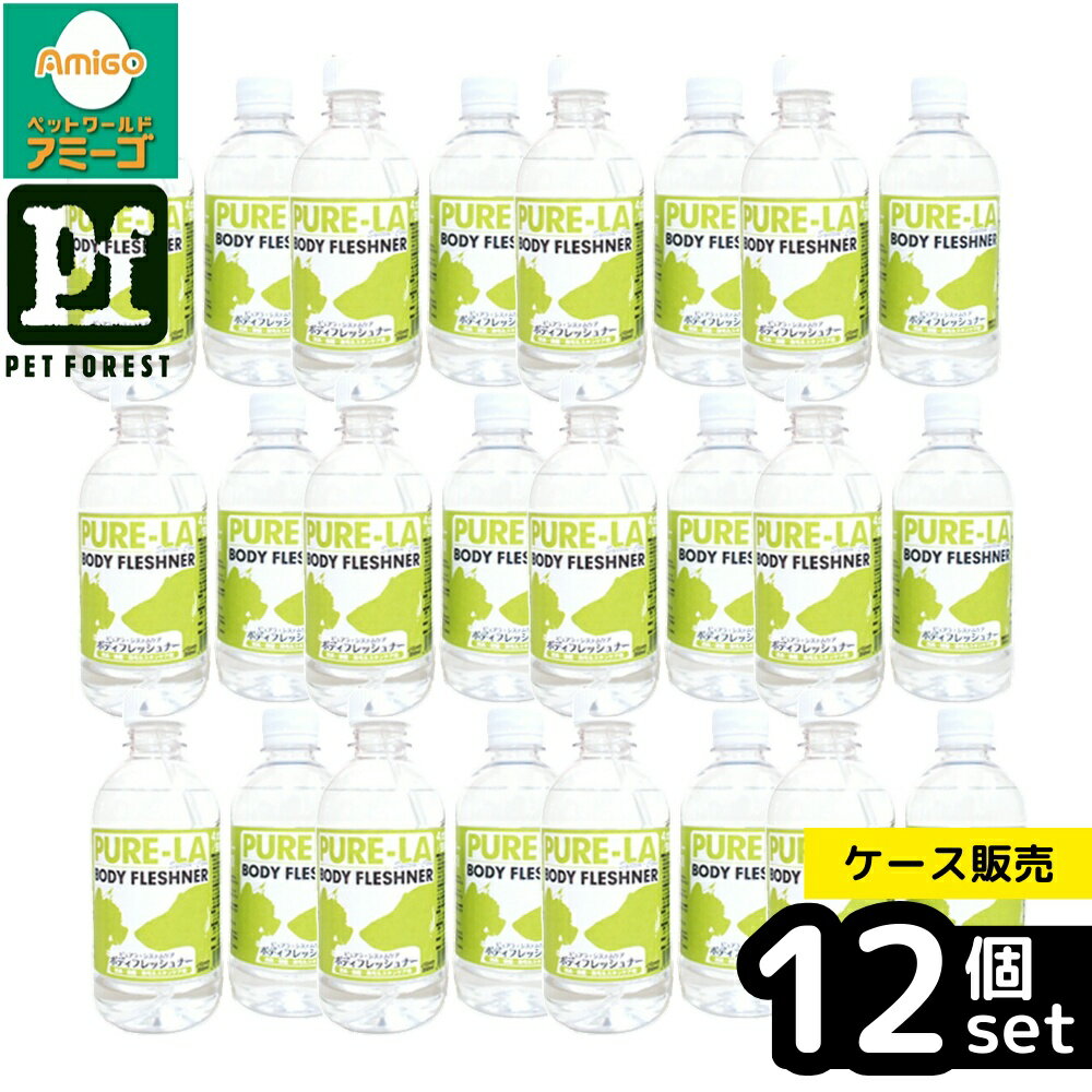 ��Ȣ��� 12�ĥ��åȡۡ����󥯥��ͥåȥ���� �ԥ奢�� �ܥǥ��ե�å���ʡ����ؤ� 350ml | �ܥǥ��ե�å���ʡ� �ڥå��� �ý����ץ졼 �ԥ奢�� ...