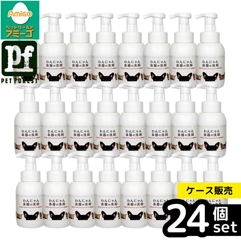 ��Ȣ��� 24�ĥ��åȡۡ�FLF ���ˤ�󿩴������ 300ml | ���� �������� ���ˤ�󿩴������ �̥�̥� �̤���� ���� �ڥå��� �������� ������� ŷ����ʬ �ա��ɥܥ��� ������ �������� �ý� ǭ�� �������� ���������� ���ݸ��� �Х����ե���� ���� ��ä���ˢ