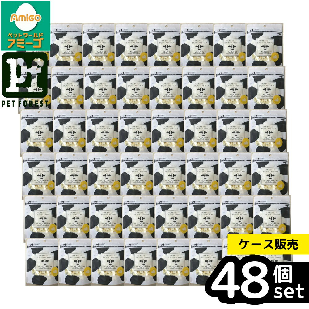 ��Ȣ��� 48�ĥ��åȡۡ�FLF �����ե꡼���ɥ饤������ ALORU(������) 30g | �ե꡼���ɥ饤 ������ �ɥå��ա��� ̵ź�� ����� �ȥ꡼�� ��...