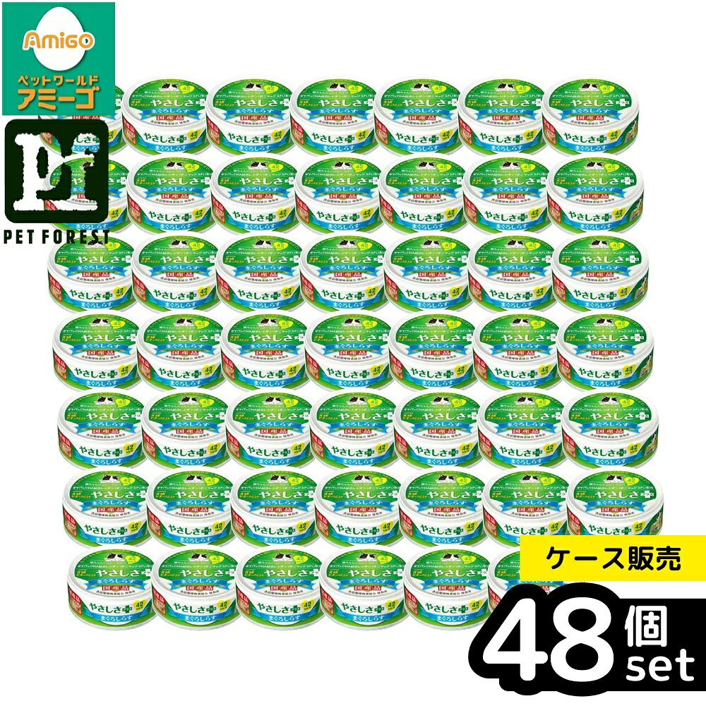 商品画像2