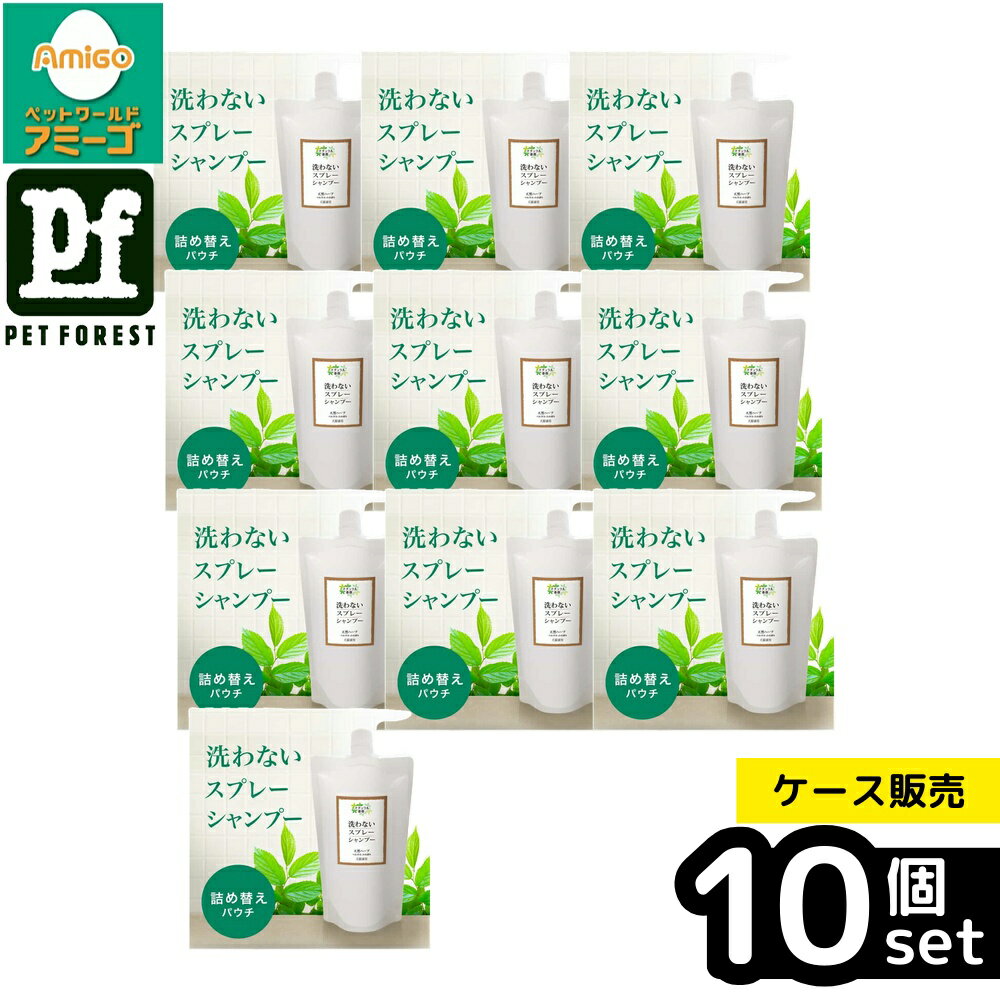 ��Ȣ��� 10�ĥ��åȡۡ������ƥ� ����ʤ����ץ졼�����ס������� 400ml | ����ʤ������ס� �ڥåȥ����ס� ���ץ졼�����ס� �ɥ饤�����ס�...