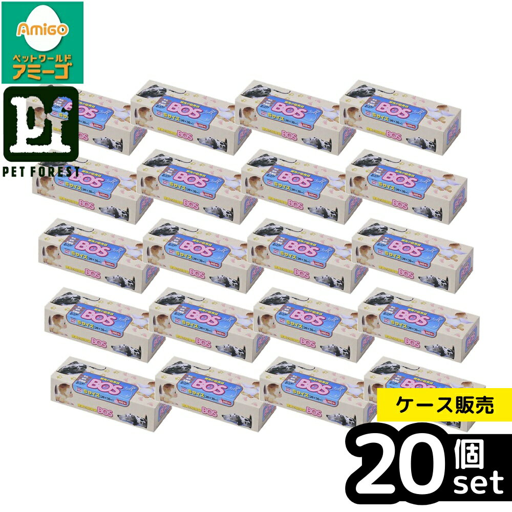 ��Ȣ��� 20�ĥ��åȡۡ���������� �ðۤ��ɽ���BOS S������200���� | �ɽ��� �ɽ� ������ �ý� ����� ����� ������ �ݴ� �ڥå� �ȥ��� ��...