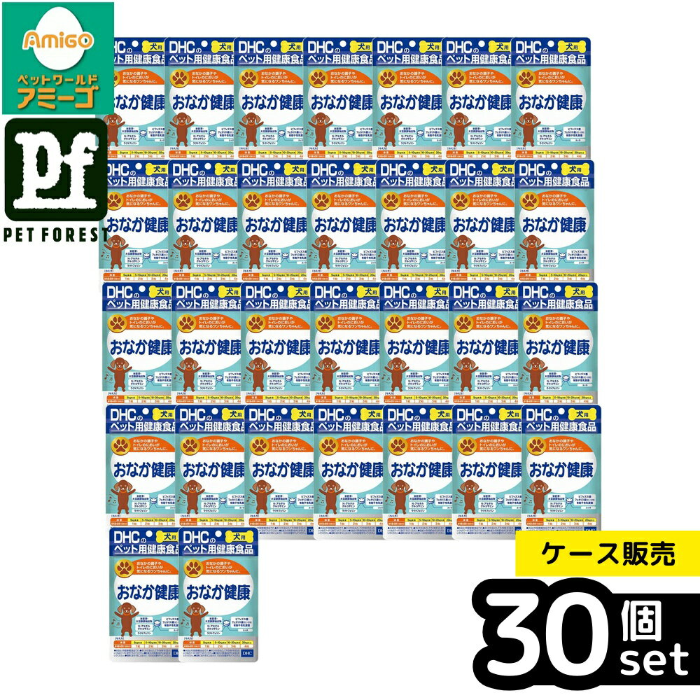 ��Ȣ��� 30�ĥ��åȡۡ��ǥ������������� ���ʤ��� 60γ | ���ѥ��ץ���� Ĳ��Ķ� ���ץ���� �ӥե������� �ե����ꥹ�� �ڥå��ѥ��ץ� �ץ���...