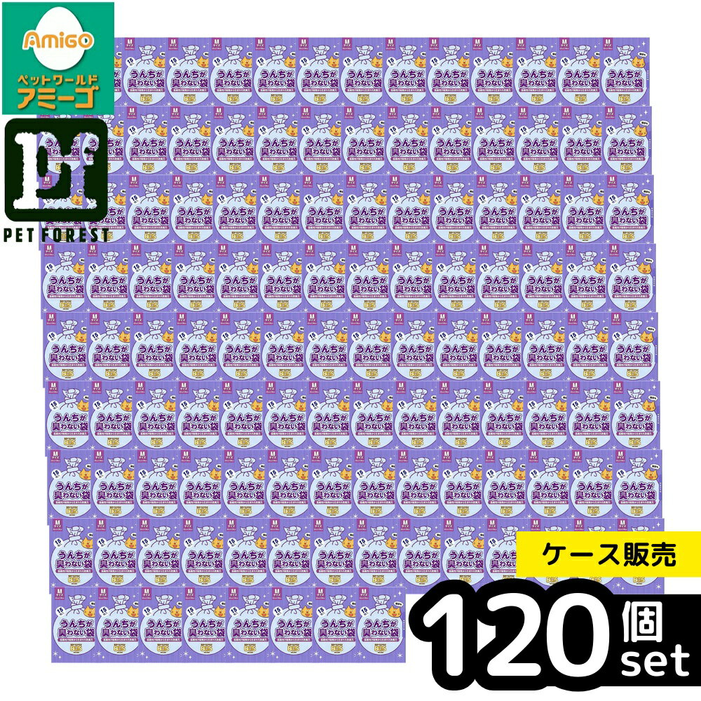 ��Ȣ��� 120�ĥ��åȡۡ���������� �����������ʤ���BOS�ͥ��� ��������15���� ����Ľ����� �ڥå� �� ǭ �ȥ��� ������ �ɽ� | �ò� �����...