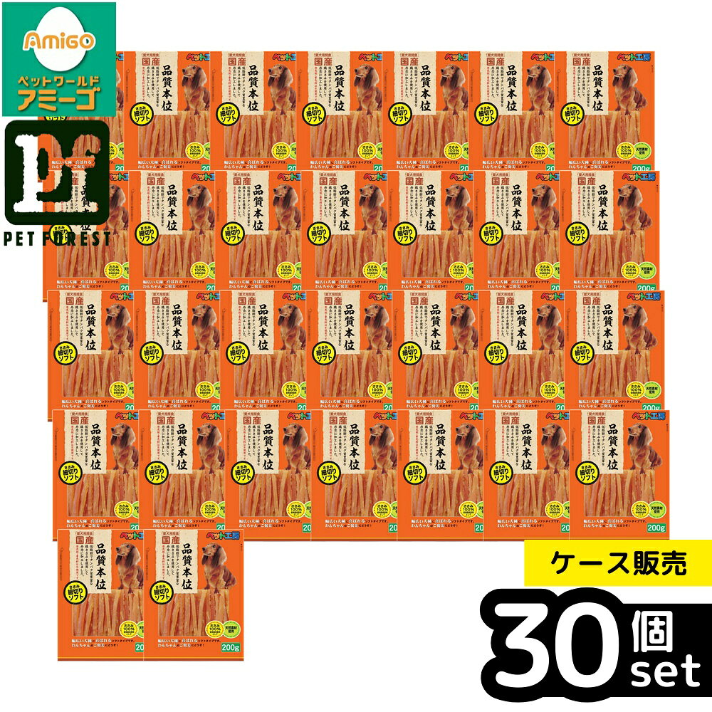 商品画像2