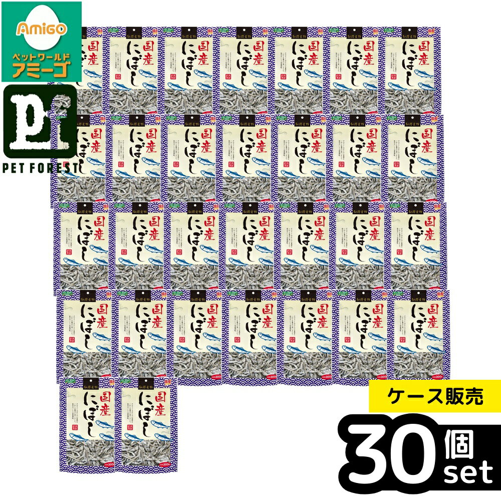 乐天商城 - 【箱売り 30個セット】◇ペットライブラリー NA-81納得素材にぼし300g | ペット おやつ にぼし 魚 国産 タウリン カルシウム スナック 犬 猫 魚介類 ドッグトリーツ キャットトリーツ いわし 300g 無添加 乾燥 ペットフード 健康食品 おやつスナック タイム 国産おやつ