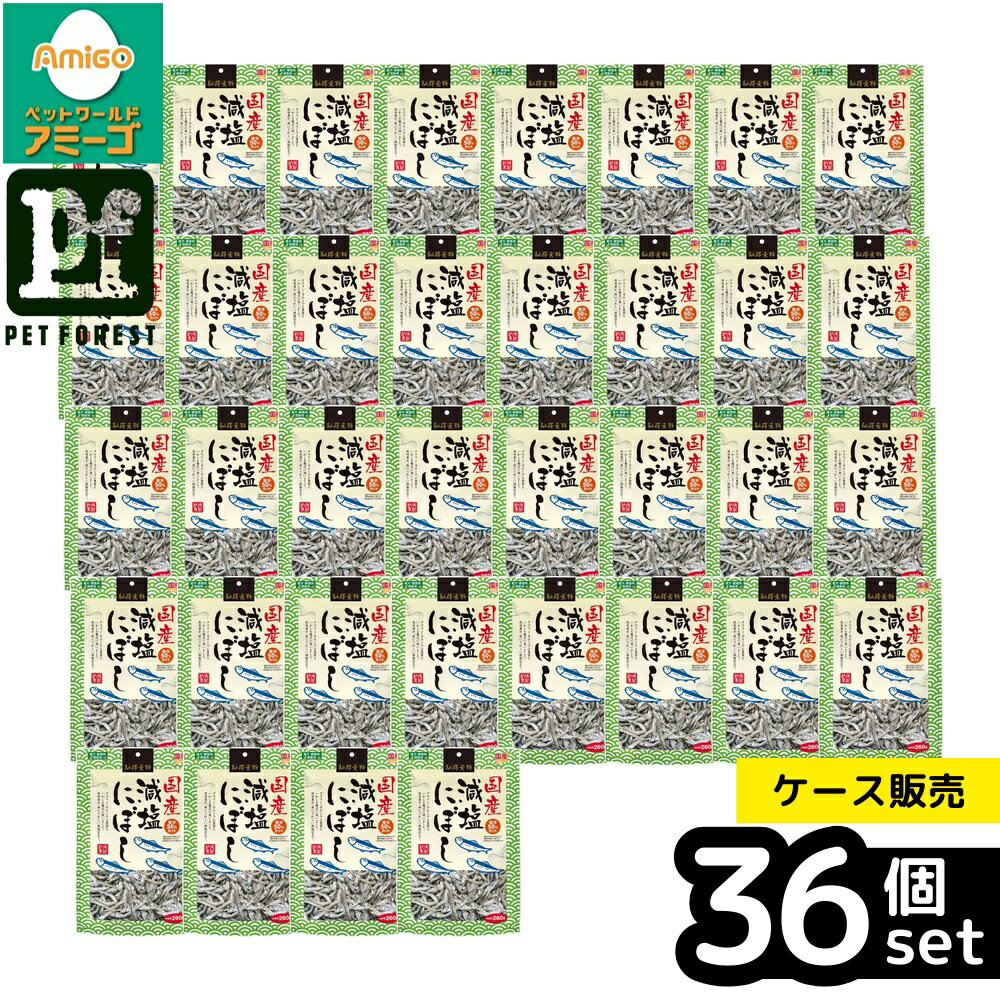 ��Ȣ��� 36�ĥ��åȡۡ��ڥåȥ饤�֥�꡼ NA-82Ǽ���Ǻฺ���ˤܤ�260g | �����ˤܤ� �� ������� �Ѵ��� �������㡼���� ���Ѥ���� �ɥå���...