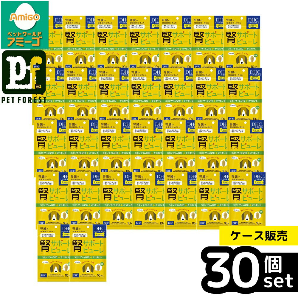 ��Ȣ��� 30�ĥ��åȡۡ��ǥ������������� �ե��ݡ��ȥԥ塼�� 5g��10�� | ���Ѥ���� �ɥå��ա��� ���ץ���� �ڥåȥա��� �ڥå����� �㤿��Ѥ� ...