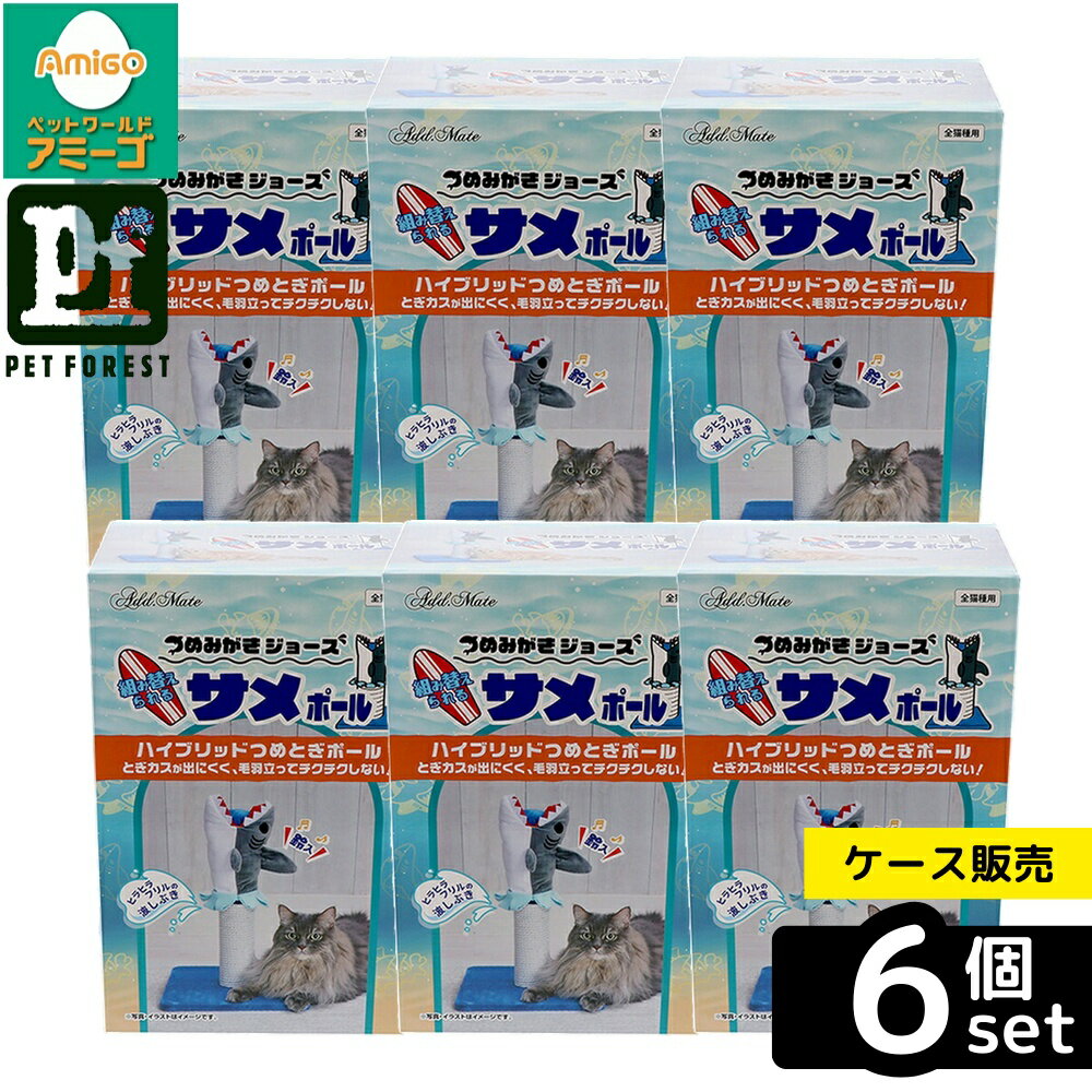 ��Ȣ��� 6�ĥ��åȡۡ��ڥƥ��� �ץ�����å׻�����ǭ�Ѥ������Ĥ�ߤ������硼���Ȥ��ؤ����륵��ݡ��� | �ڥƥ��� �Ĥ�Ȥ��ݡ��� ����ݡ��� ǭ ���� ...