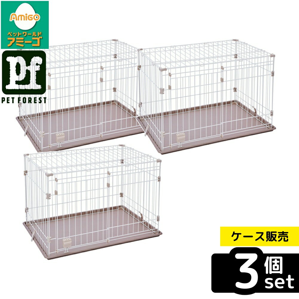 【箱売り 3個セット】◇ペティオ プロショップ事業部犬用サークルベーシックパピーサークルナチュラル | ベーシックパピーサークル ナチュラル 犬用サークル アドメイト ケージ ペットサークル おしゃれサークル 飛び出し防止 サークル 屋根付き 収納便利 インテリア