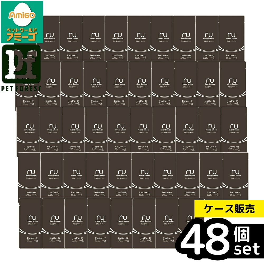 乐天商城 - 【箱売り 48個セット】◇リバードコーポレーション いぬぴゅ〜れ 美食通グルメseries 牛もも 4本