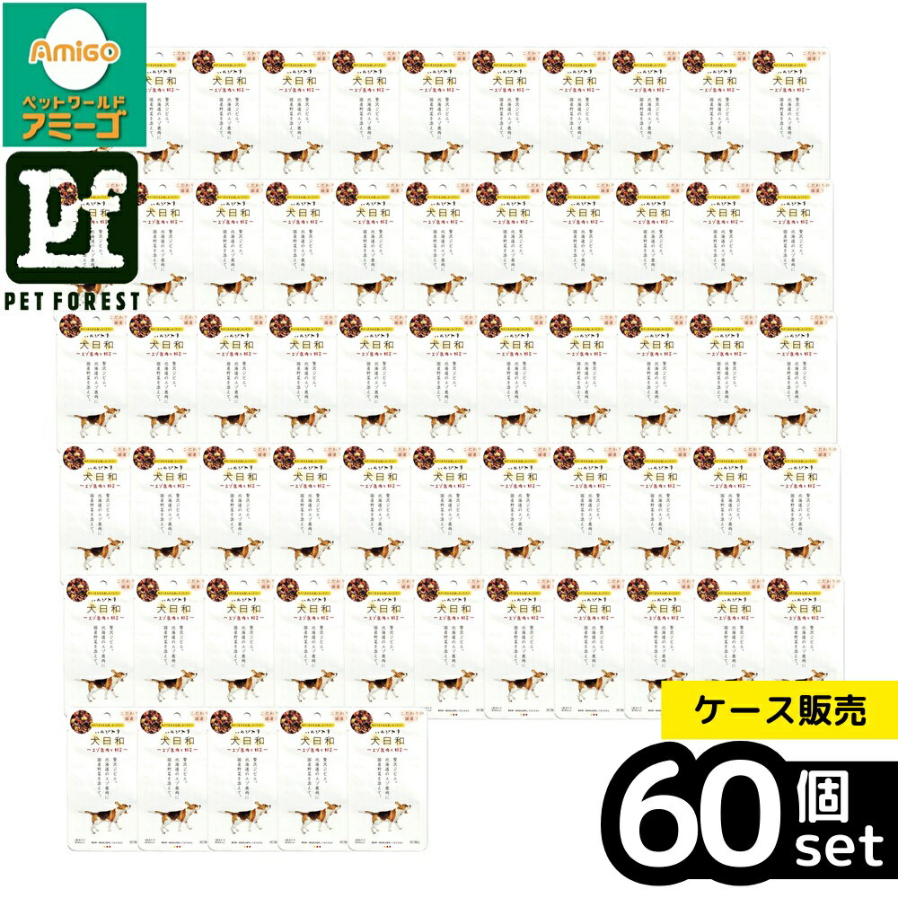 ��Ȣ��� 60�ĥ��åȡۡ������ �����¥�ȥ�� ������������� 60g | ���ա��� �ɥå��ա��� ��ȥ�� �� �������� ��� �ѥ��� �����åȥա��� ...