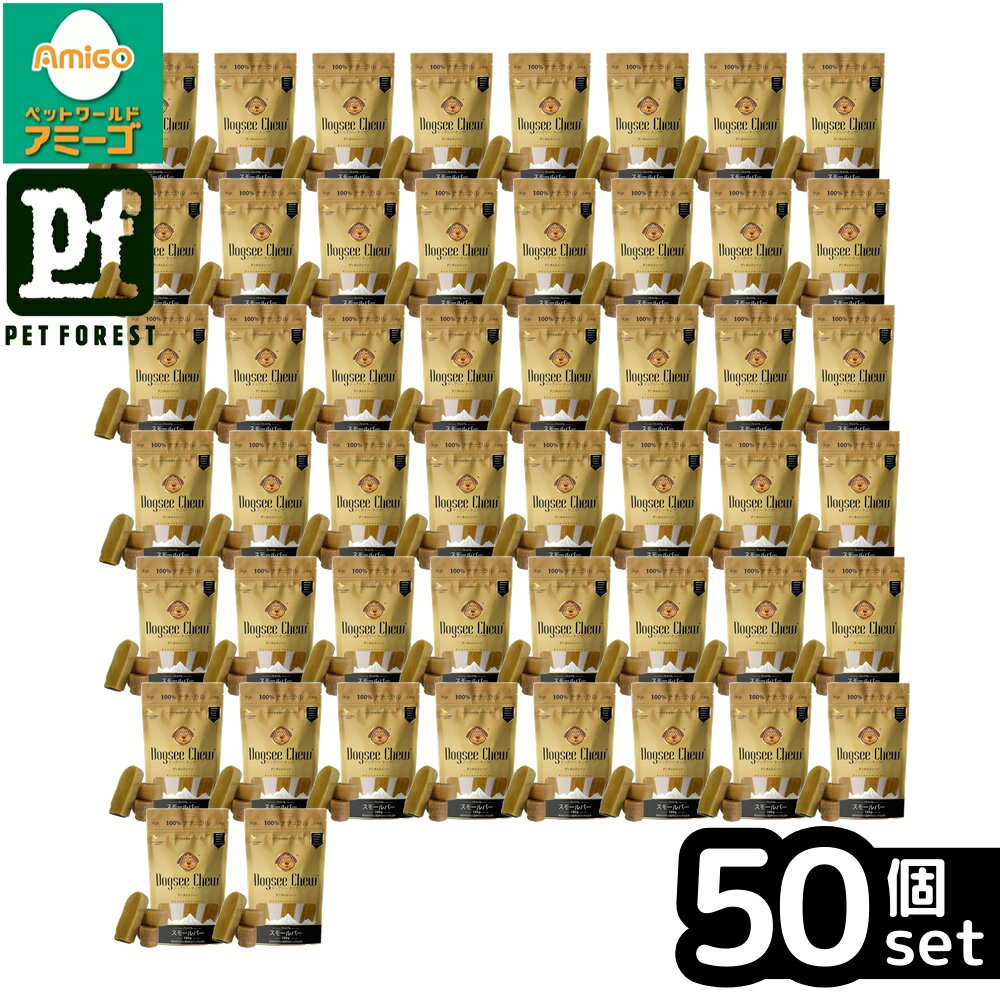 ��Ȣ��� 50�ĥ��åȡۡ��������ꥹ �ɥå��������奦���⡼��С�100g | �ɥå��ȥ꡼�� �������ȥ꡼�� �������� �ҥޥ�仺 ���ѥ��� Dogsee C...