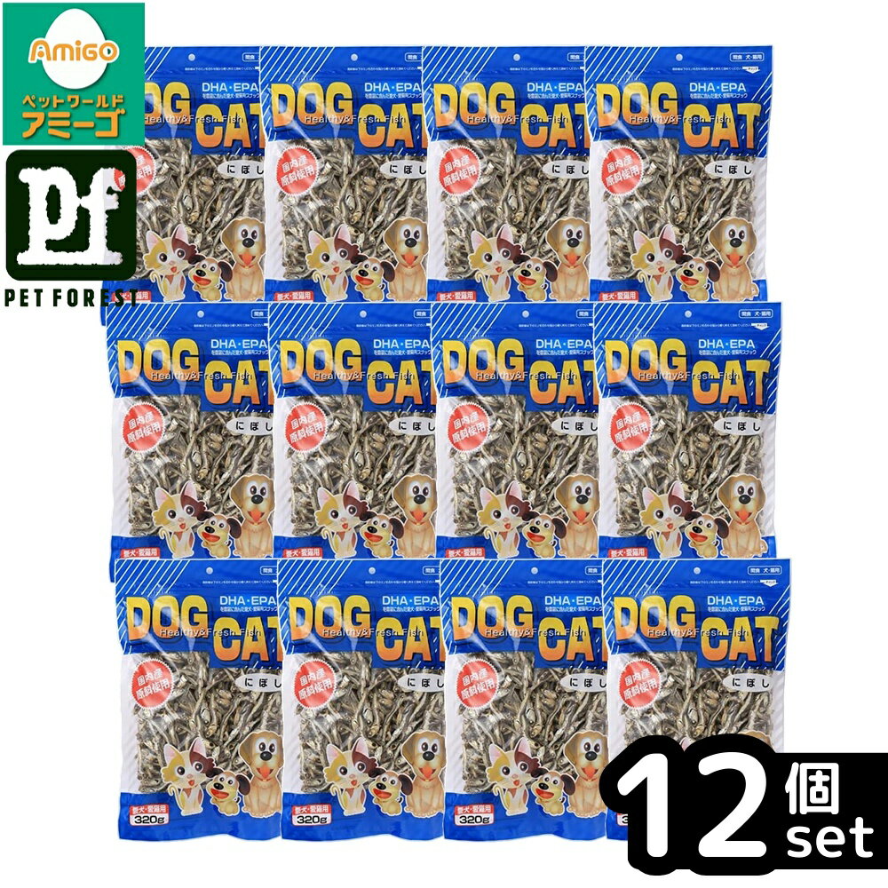 乐天商城 - 【箱売り 12個セット】◇アスク NDOG&CATにぼし320g | 犬おやつ 猫おやつ にぼし 国産 ドッグフード キャットフード ペットフード アスク ジャパンプレミアム DHA EPA スナック 厳選原料 高タンパク質 健康おやつ ミネラル 自然食 愛犬用 おいしいおやつ 小型犬用