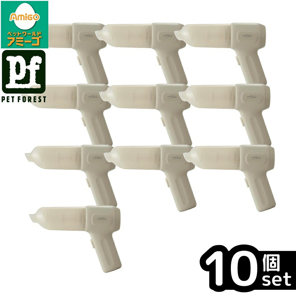 【箱売り 10個セット】◇アピックスインターナショナルAHR-606【専】2WAYクリーナー | クリーナー ブロワー コードレス 充電式 軽量 コンパクト 2Way アピックス 掃除機 USB充電 掃除 アタッチメント 住宅用 サッシ 掃除機スティック PCメンテナンス 小型クリーナー