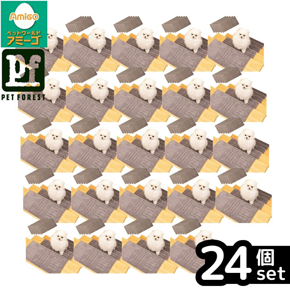 ��Ȣ��� 24�ĥ��åȡۡ����� �ԥ��ڥȥ⥸�祤��ȥڥåȥ饰�ߥ˥�����5������ �֥饦�� | �ԥ��ڥȥ� �ڥåȥޥå� ���祤��ȥޥå� ���ѥޥå� ǭ�ѥޥ�...