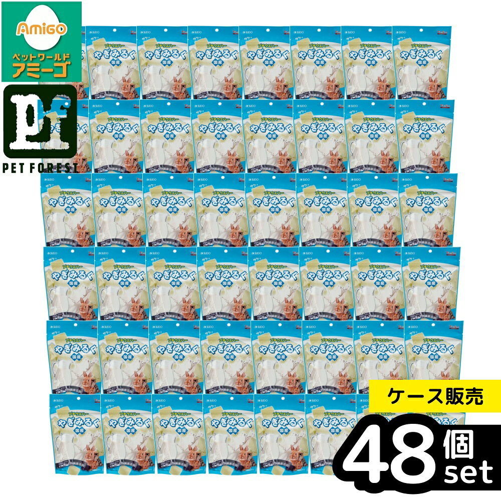 商品画像3