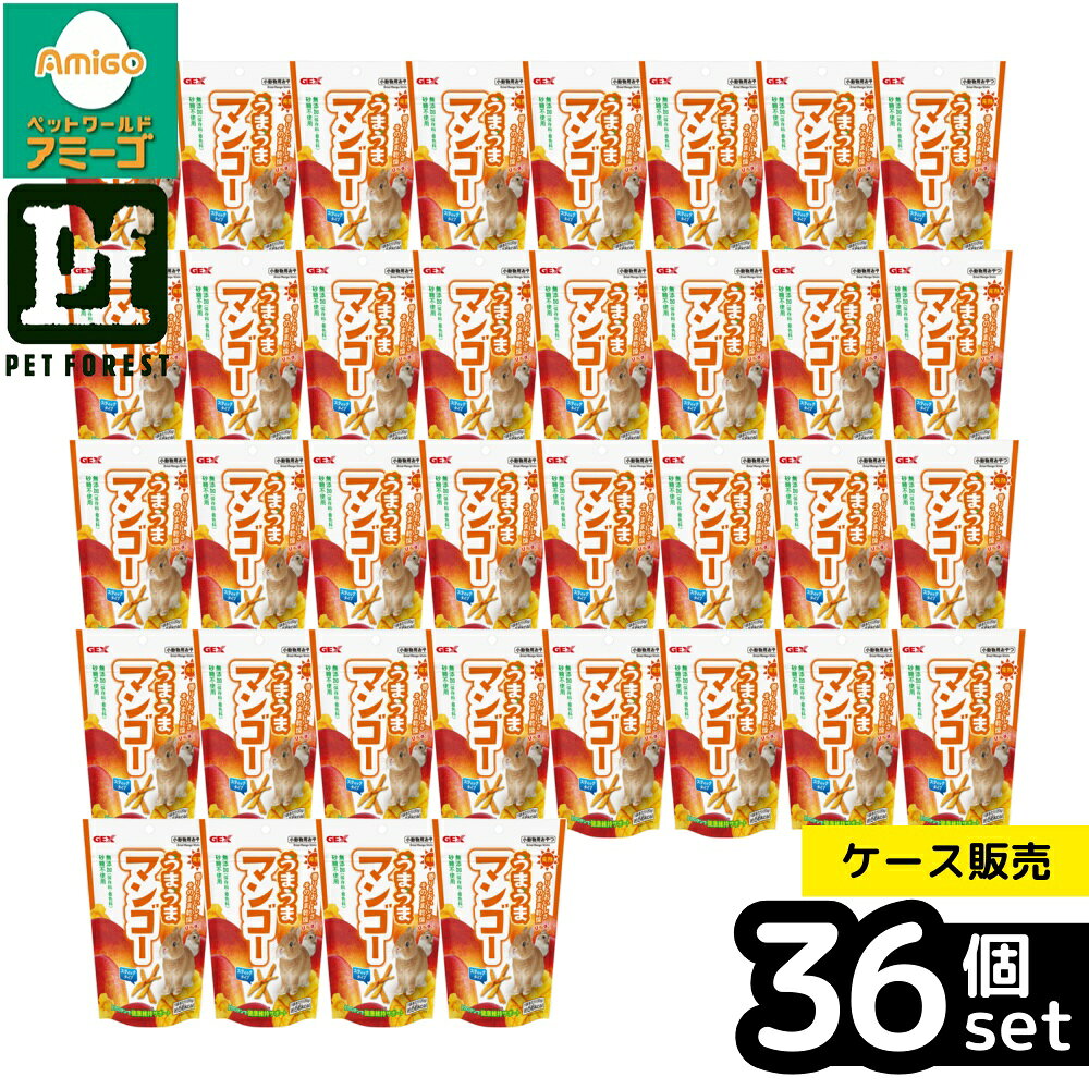 商品画像2