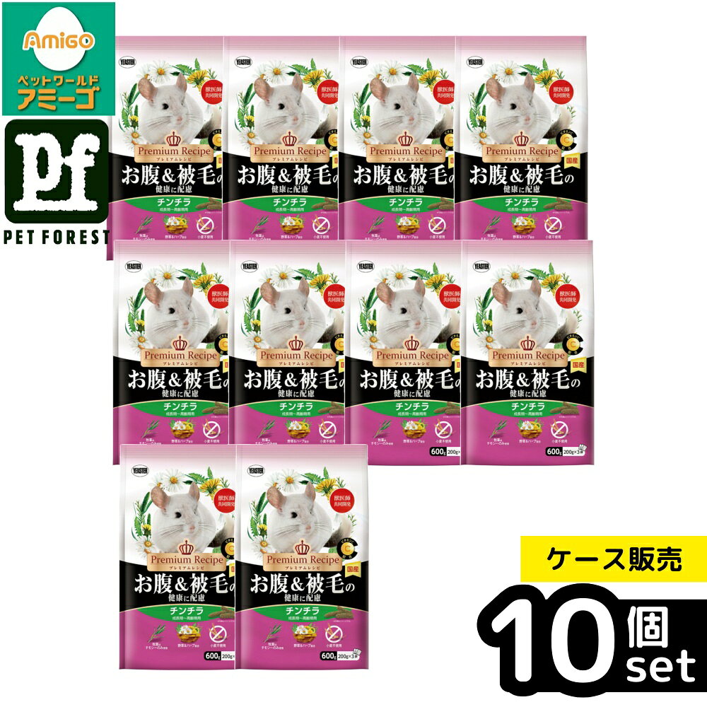 商品画像3