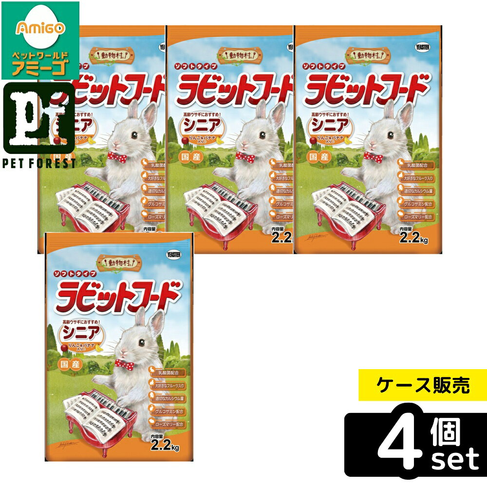 商品画像2