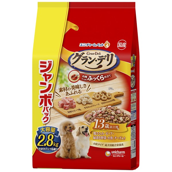 ◇ユニ・チャーム グラン・デリふっくら13歳以上用鶏ささみ・ビーフ・緑黄色野菜・小魚・チーズ・角切りビーフ2.8kg | グラン・デリ ドッグフード ふっくら仕立て シニア用 犬用フード 高齢犬用 ペットフード ビーフ ささみ 緑黄色野菜 小魚 チーズ 総合栄養食 petforest-10024656 ペットフォレスト 楽天市場店 パッケージ画像
