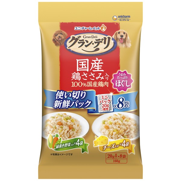 乐天商城 - ◇ユニ・チャーム グラン・デリ国産鶏ささみ入りパウチ使い切り新鮮パックほぐし成犬用緑黄色野菜入り&チーズ入り160g | ドッグフード 犬用 ウェットフード 国産 鶏ささみ 緑黄色野菜 チーズ 使い切り 新鮮パック グラン・デリ ユニチャーム ペットケア ほぐし
