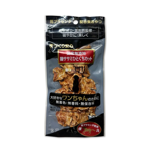 THB JAPAN 馬プラセンタ鶏ササミひとくちカット 40g
