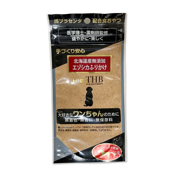 THB JAPAN 馬プラセンタエゾシカふりかけ 30g