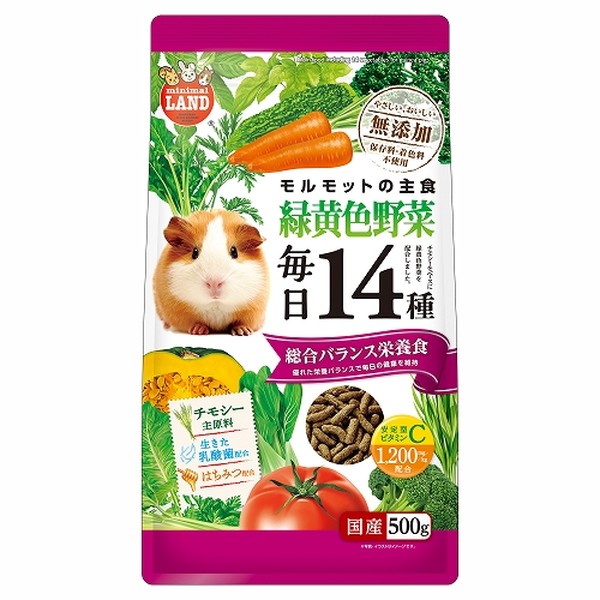 ◇マルカンML-527モルモットの...